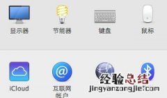 哔哩哔哩怎么缓存视频
