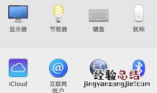 哔哩哔哩怎么缓存视频