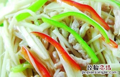 孕妇能吃茭白吗 孕妇能吃茭白吗前三个月