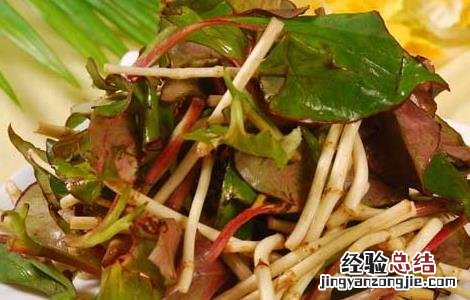 孕妇能吃折耳根吗前三个月 孕妇能吃折耳根吗