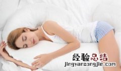 频繁的梦到一个人是为什么呢 频繁的梦到一个人是为什么