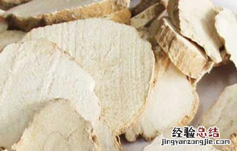 孕妇可以吃白芷炖汤吗 孕妇可以吃白芷吗
