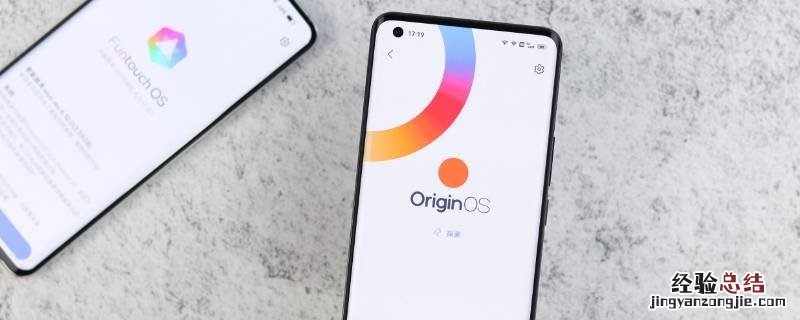 vivooriginos怎么改图标 vivooriginos系统怎么自定义图标