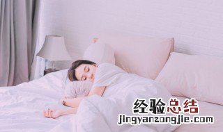 同一个梦做两次预示什么