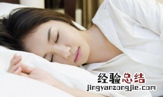 梦见滑坡是什么征兆 梦见滑坡是什么征兆周公解梦