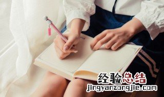 以前的通房丫头是什么意思 通房丫头是什么意思