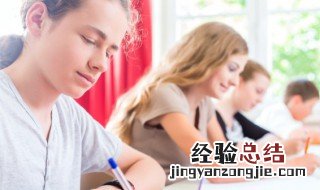 文人墨客是什么意思 文人骚客意思是什么