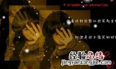 qq空间里能存视频吗安全吗 QQ空间里能存视频吗