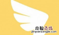 钉钉直播如果没有保存回放怎么办 钉钉直播没有保存回放怎么办