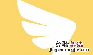 钉钉直播如果没有保存回放怎么办 钉钉直播没有保存回放怎么办