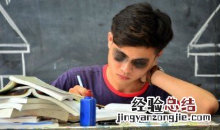 落地生根的意思 成语落地生根的意思