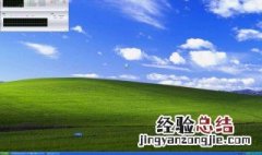 电脑最小化后打不开怎么办 电脑最小化后不见了怎么办