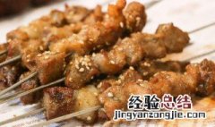 烧烤牛肉串的腌制方法 烧烤的危害有哪些