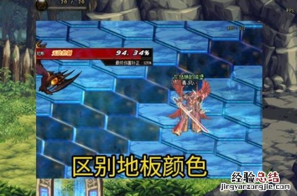dnf虚无之境怎么过 dnf虚无之境怎么过单人