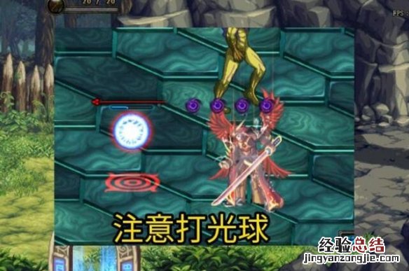 dnf虚无之境怎么过 dnf虚无之境怎么过单人