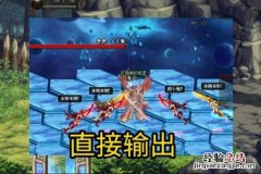 dnf虚无之境怎么过 dnf虚无之境怎么过单人