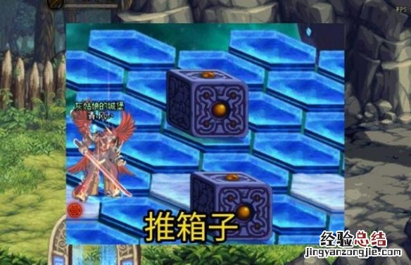 dnf虚无之境怎么过 dnf虚无之境怎么过单人