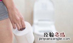 用什么清洗厕所地板污垢 厕所地板污垢怎么去除