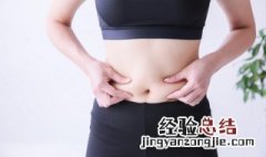 如何快速排出肚子的气 排肚子里气的最快方法