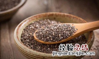 奇亚籽副作用 奇亚籽副作用有哪些