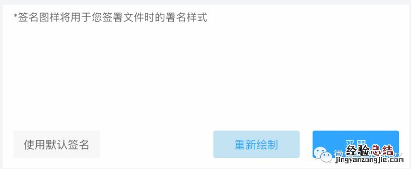 无锡公证处远程视频公证办理流程 江苏远程视频公证办证平台