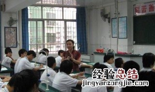 开绿灯造句 开绿灯造句子