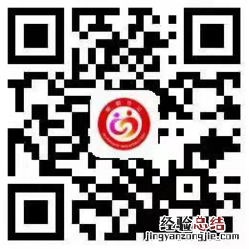 温州520如何办理结婚登记 温州结婚流程
