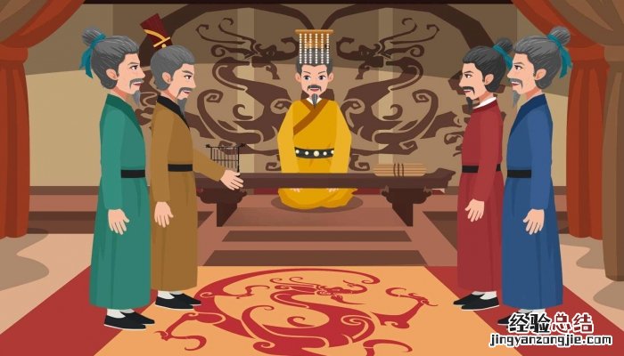 且以一壁之故逆强秦欢的翻译 且以一璧之故逆强秦之欢逆的翻译