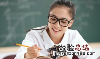 龙石念什么 龙下面加个石念什么