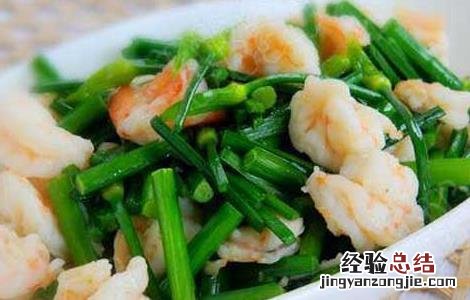 韭菜不能和什么一起吃 韭菜不能和什么一起吃会中毒