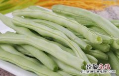 四季豆不能跟什么一起吃 四季豆不能跟什么一起吃会中毒