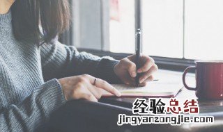 一个口一个者念什么 一个口一个者念什么广东