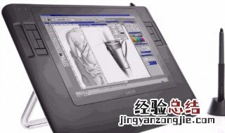 ps卸载不了怎么办 电脑wps卸载不了怎么办