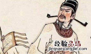 正气歌表达了什么样的思想感情 文天祥的正气歌介绍