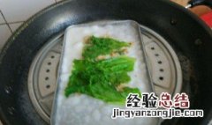 肠粉简单做法 肠粉最简单的制作方法