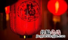 外甥打灯笼照旧的歇后语的意思 关于外甥打灯笼照旧的歇后语的意思