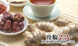 姜片的腌制方法 如何 腌制姜片