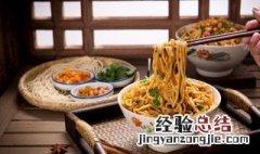 油泼面的家常做法最简单的方式 油泼面简单做法