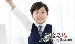 熙字的意思 熙字的含义