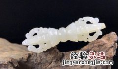 开玉器店需办什么手续 手续办理步骤记住了吗