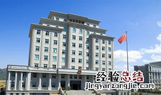 李纪周是谁后代 李纪周介绍