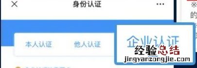 无锡企业水费网上查询流程 无锡水费怎么查询系统