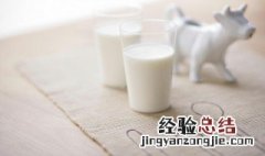 骆驼奶的功效与作用及禁忌 骆驼奶的功效与作用