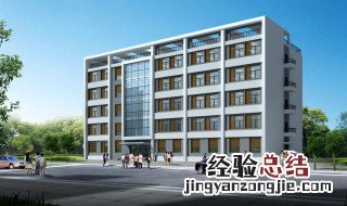 联排别墅选择哪一排好 联排别墅选择