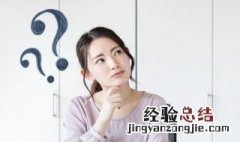 氧立得家用制氧机如何使用 氧立得家用制氧机工作原理