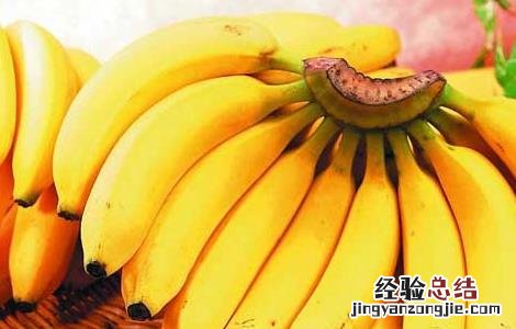 香蕉不能和什么一起吃 香蕉不能和什么一起吃 禁忌