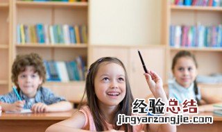 口加真念什么意思 口加真念什么