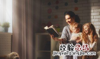 一个禾一个真念什么 一个禾一个真念什么意思