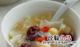 绿豆莲子红枣桂圆汤 莲子绿豆桂圆枸杞冬瓜汤