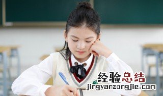 木加行念什么 木加当念什么